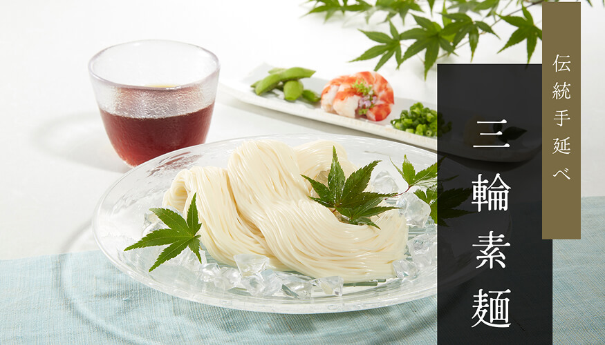 サムネイル（仮）